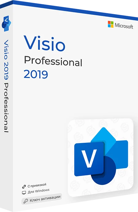 Microsoft Visio 2019 Professional