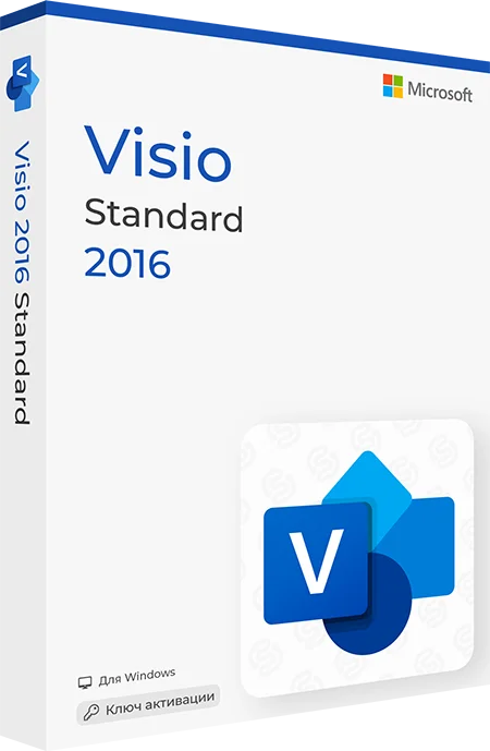 Microsoft Visio 2016 Standard