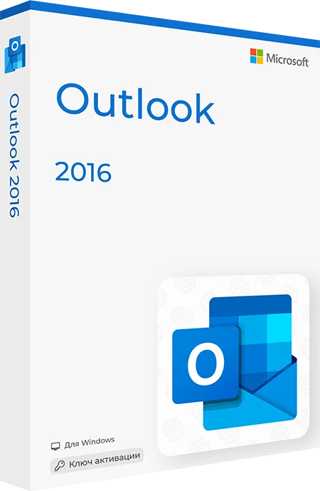 Outlook 2016