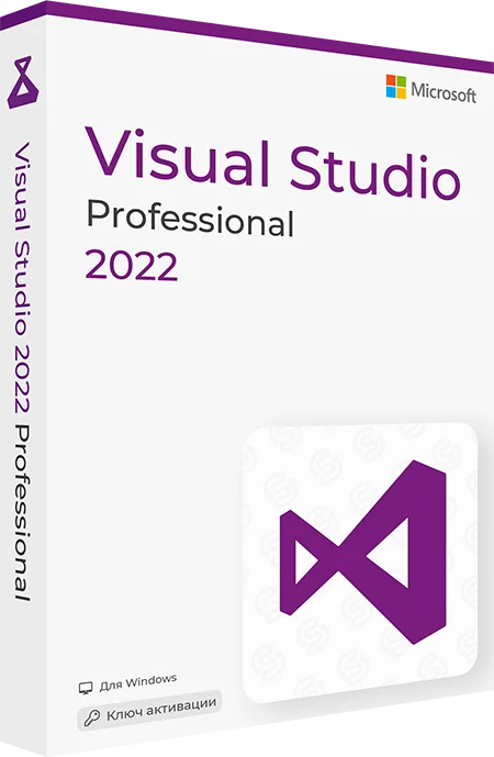 Visual Studio 2022 Professional