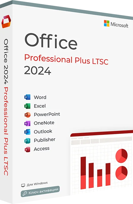 Microsoft Office 2024 Professional Plus LTSC