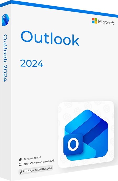 Microsoft Outlook 2024