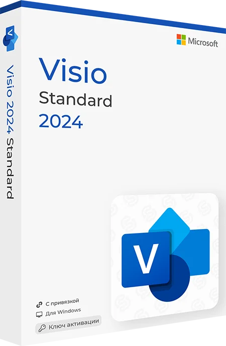 Microsoft Visio 2024 Standard