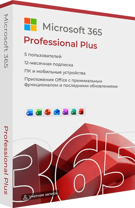 Microsoft Office 365 Professional Plus