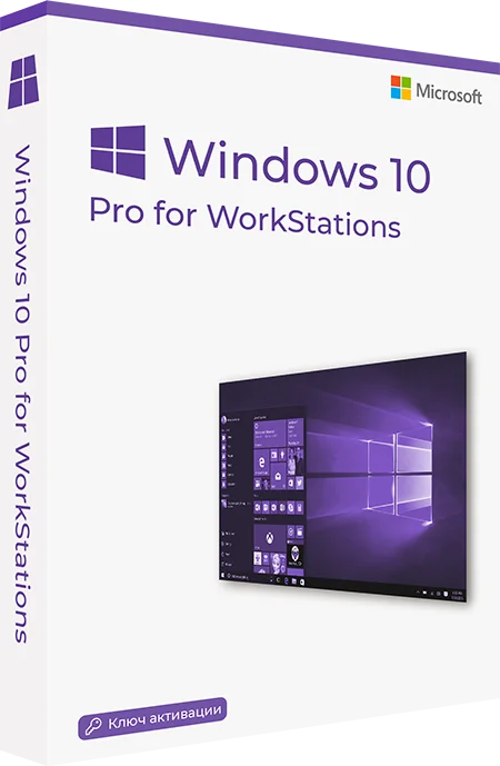 Microsoft Windows 10 Pro for WorkStations