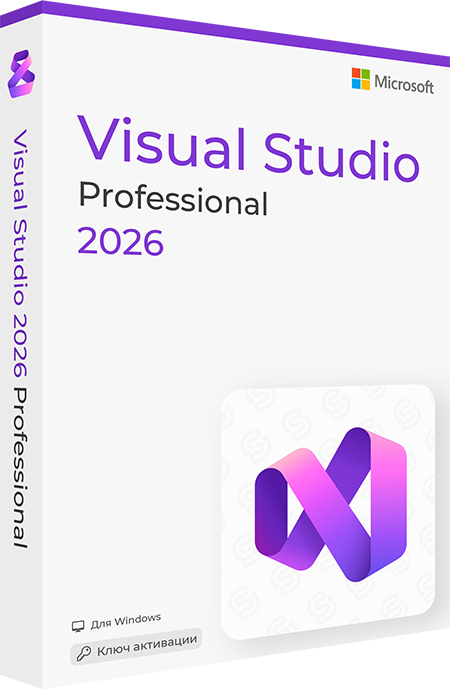 Visual Studio 2026 Professional