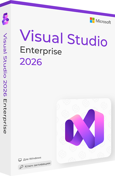 Visual Studio 2026 Enterprise
