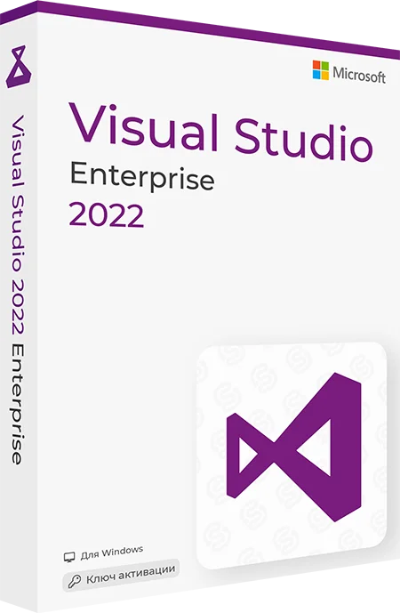 Visual Studio 2022 Enterprise