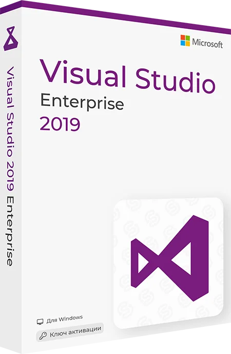 Visual Studio 2019 Enterprise