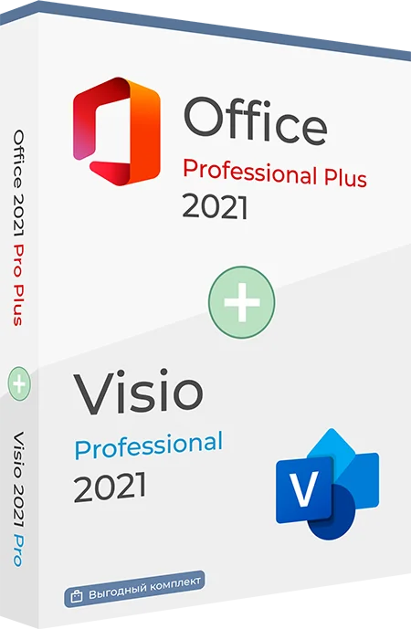 Office 2021 Pro Plus + Visio 2021 Pro