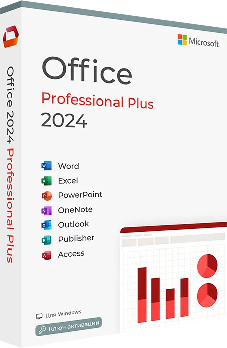 Microsoft Office 2024 Professional Plus