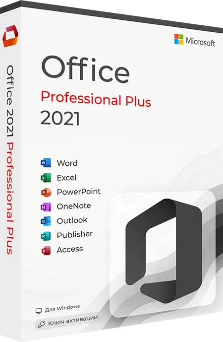 Microsoft Office 2021 Professional Plus