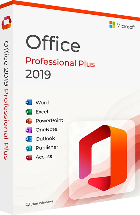 Microsoft Office 2019 Professional Plus