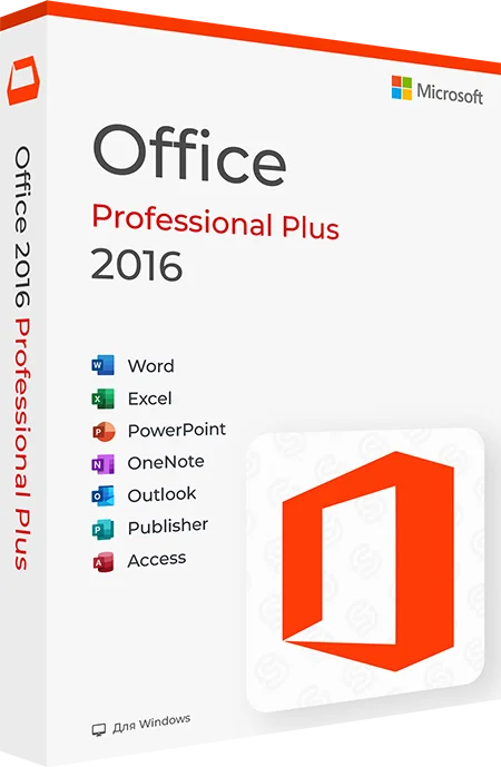 Microsoft Office 2016 Professional Plus